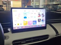 Nammi 01 Yipai Nano 01 New version 330Air - ფოტო 17