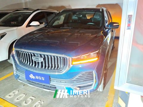 2021 Geely Xingyue L 2.0T Dual Clutch 2WD Intelligent Venerable - автомобиль из Китая