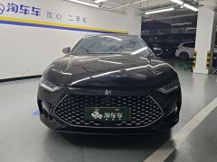 BYD Han DM-i 1.5T 121km Prestigious Edition - ფოტო 3