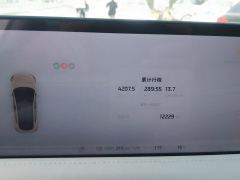 IM Zhiji LS6 560km Max Edition - photo 20