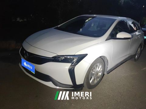 2022 Buick Weilan VELITE 6 Plug-in Hybrid VELITE 6 PHEV 1.5L E-CVT Fashion Version - car from China