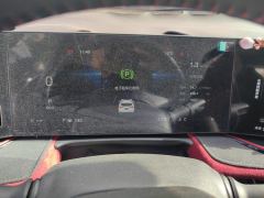 Changan X5 PLUS 1.5T Elite Edition - photo 20