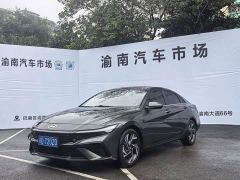 Hyundai Elantra 1.5L CVT Luxury - ფოტო 1