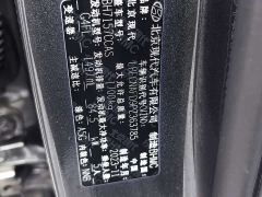 Hyundai Elantra 1.5L CVT Luxury - ფოტო 11