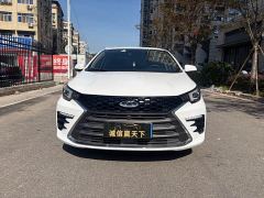 Chery Arrizo 5 PLUS Xiaozé 1.5T CVT Enjoy PLUS - photo 2