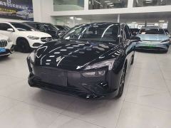 JMC Yichi 05 550km Joy Edition - photo 1