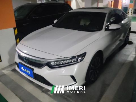 2022 Honda Inspire PHEV 2.0L E-CVT Edition
