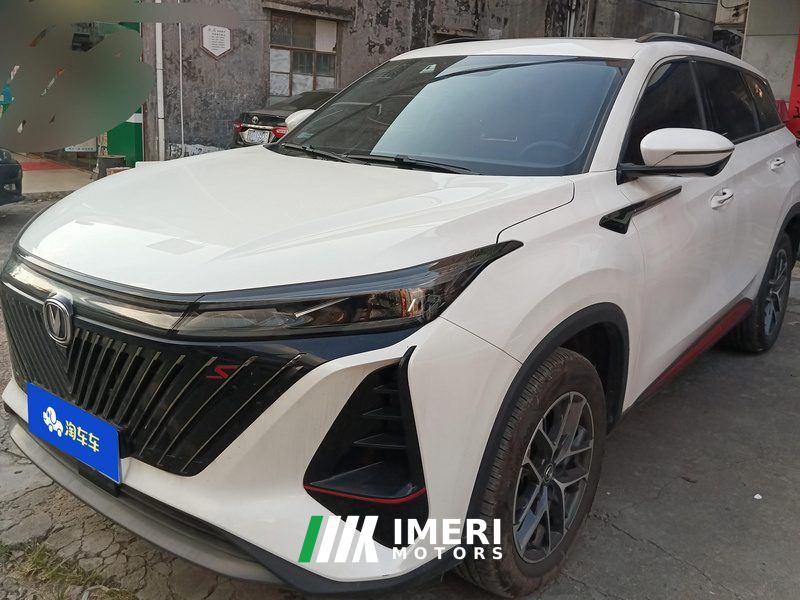 Changan CS75PLUS CS75 PLUS Gen 2 1.5T Prestigious Edition - ავტომობილი ჩინეთიდან