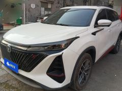 Changan CS75PLUS CS75 PLUS Gen 2 1.5T Prestigious Edition - ფოტო 1