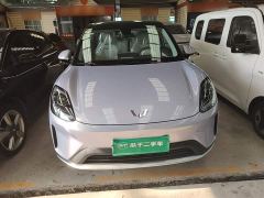 Wuling Bingguo S 325km Deluxe Edition - photo 2
