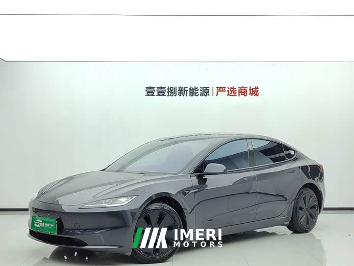 Tesla Model 3 Long Range All-Wheel Drive - ავტომობილი ჩინეთიდან