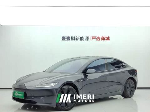2024 Tesla Model 3 Long Range All-Wheel Drive - ავტომობილი ჩინეთიდან