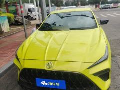 MG5 1.5T Trophy Edition - photo 3