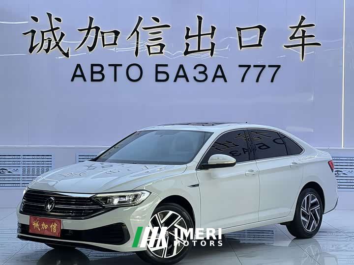 Volkswagen Sagitar 280TSI DSG Beyond Lite - ავტომობილი ჩინეთიდან
