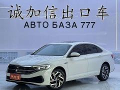 Volkswagen Sagitar 280TSI DSG Beyond Lite - ფოტო 1