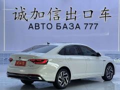 Volkswagen Sagitar 280TSI DSG Beyond Lite - ფოტო 4