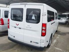 Wuling Yangguang 400km Passenger Vehicle Comfort Edition - ფოტო 6