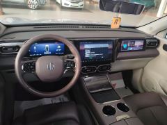 Leapmotor C11 EREV 285km 285 Smart Edition - ფოტო 16