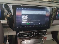 Leapmotor C11 EREV 285km 285 Smart Edition - ფოტო 17