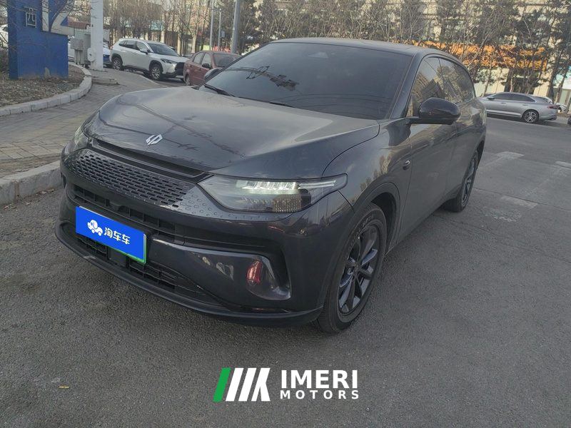 Leapmotor C11 EREV 180km 180 Comfort Edition
