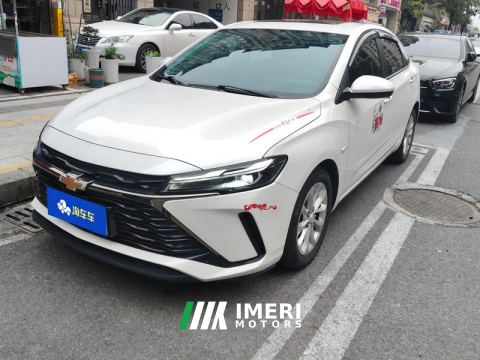 2024 Chevrolet Monza 1.5L Double clutch enjoyment edition - ავტომობილი ჩინეთიდან