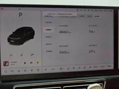 Li Auto L7 Max - ფოტო 20