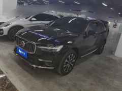 Volvo XC60 B5 AWD Smart Luxury Edition - ფოტო 1