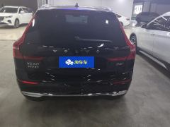 Volvo XC60 B5 AWD Smart Luxury Edition - ფოტო 7