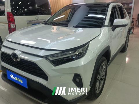 2023 Toyota RAV4 Rongfang RAV4 2.0L 2WDPLUS Edition - ავტომობილი ჩინეთიდან