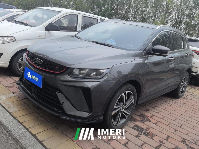 Geely Binyue 240T Edition - car from China