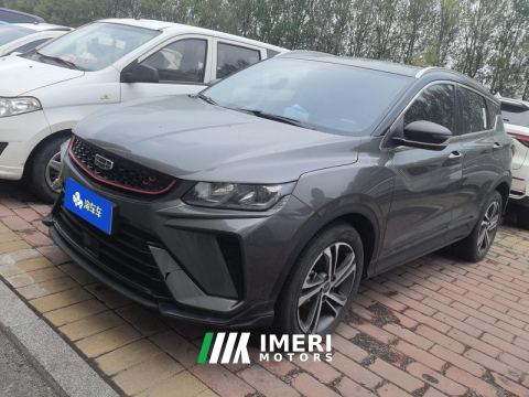 2021 Geely Binyue 240T Edition - ავტომობილი ჩინეთიდან