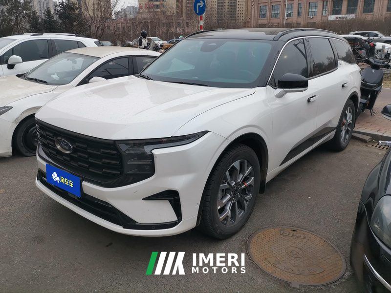 Ford Edge L EPHEV 2.0T EcoBoost AWD Version 7
