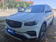 Geely Boyue 1.8TD Version - фото 1