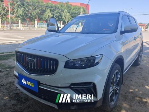 2022 Geely Boyue 1.8TD Version - car from China