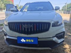 Geely Boyue 1.8TD Version - фото 3