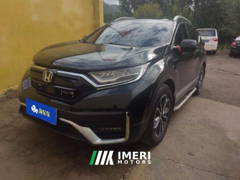 2021 Honda CR-V PHEV 2.0L 2WD Edition - car from China