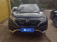 Honda CR-V PHEV 2.0L 2WD Edition - ფოტო 3