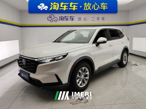 2024 Honda CR-V 240TURBO FWD Sharp Edition 5-Seater - car from China