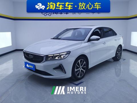 2022 Geely Emgrand Passage 4 1.5L CVT Prestige - автомобиль из Китая