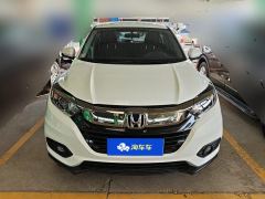 Honda Vezel 1.5L CVT Smart Edition - ფოტო 3