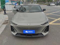 Changan UNI-V 1.5T Premium Version - photo 3