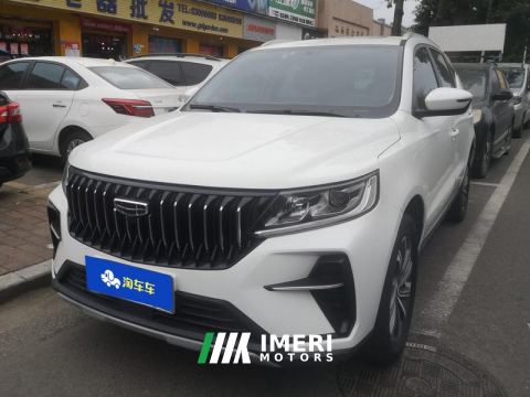 2021 Geely Vision X6 PRO 1.4T Premium Edition - автомобиль из Китая