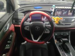 Changan CS75 Edition 1.5T Luxury Version - photo 18