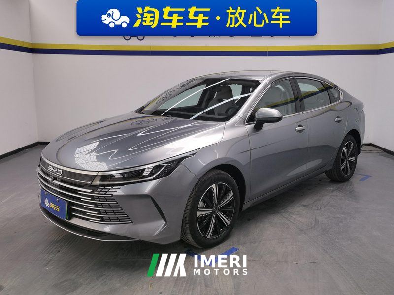 BYD Destroyer 05 DM-i Champion Edition 1.5L 120km Prestigious Edition