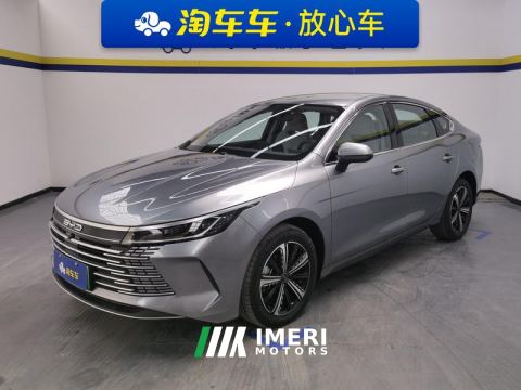 2023 BYD Destroyer 05 DM-i Champion Edition 1.5L 120km Prestigious Edition - ავტომობილი ჩინეთიდან