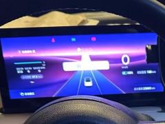 Wuling Bingo Binguo 333km Lingxi Connected Plus - ფოტო 20