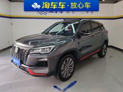 Changan CS75 Edition 1.5T Premium Edition - ფოტო 1