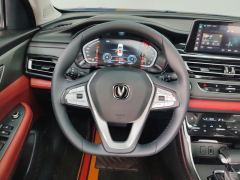 Changan CS75 Edition 1.5T Premium Edition - ფოტო 18