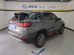 Changan CS75 Edition 1.5T Premium Edition - ფოტო 2