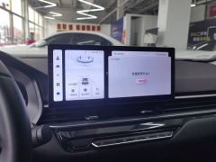 Geely Emgrand 4 1.5L Edition - ფოტო 17